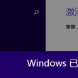 香港6合和彩什么时候开始有的